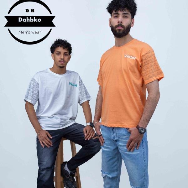 تشيرت رجالي بينيه بأكمام قصيرة وقبة دائرية