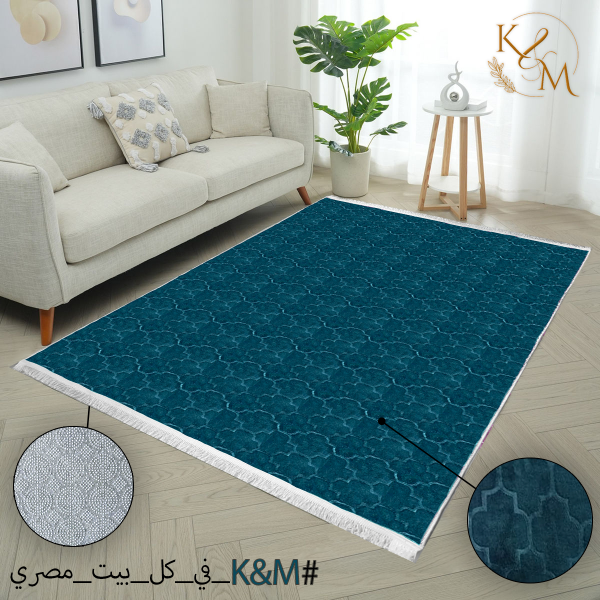 بديل سجاد حفر وضهر دوتس