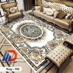 حافظة سجاد ثري دي بديل السجاد خامة جبلان وظهر دوتس معالج ضد الانزلاق كود 192