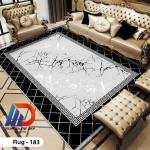 بديل سجاد ضهر دوتس محبب لثبات على السيراميك من MD Factory