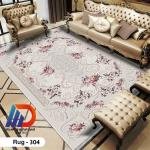 بديل سجاد ضهر دوتس محبب لثبات على السيراميك من MD Factory