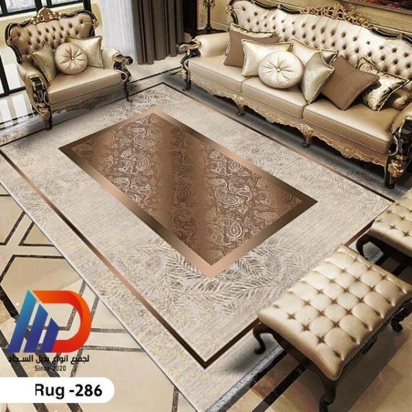 بديل سجاد ضهر دوتس محبب لثبات على السيراميك من MD Factory