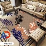 بديل سجاد ضهر دوتس محبب لثبات على السيراميك من MD Factory
