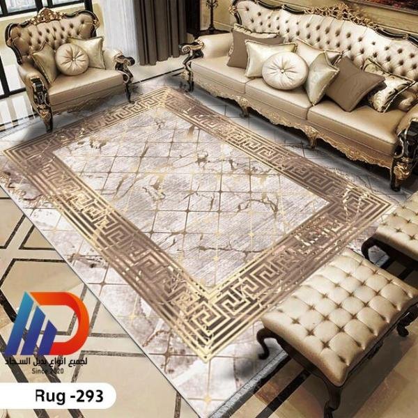 بديل سجاد ضهر دوتس محبب لثبات على السيراميك من MD Factory