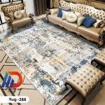 بديل سجاد ضهر دوتس محبب لثبات على السيراميك من MD Factory