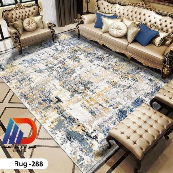 بديل سجاد ضهر دوتس محبب لثبات على السيراميك من MD Factory