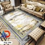 بديل سجاد ضهر دوتس محبب لثبات على السيراميك من MD Factory