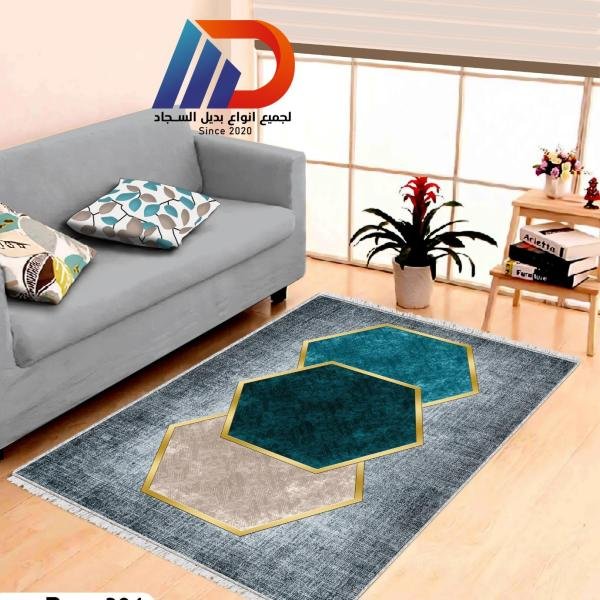 حافظة سجاد ثري دي بديل السجاد خامة جبلان وظهر دوتس معالج ضد الانزلاق كود 195