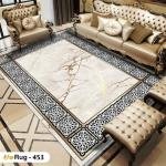 بديل سجاد ثري دي ضهر دوتس محبب لثبات على السيراميك