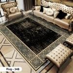 بديل سجاد ثري دي ضهر دوتس محبب لثبات على السيراميك