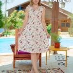 بيجامة صيفية للنساء والبنات نص كم كود K1385